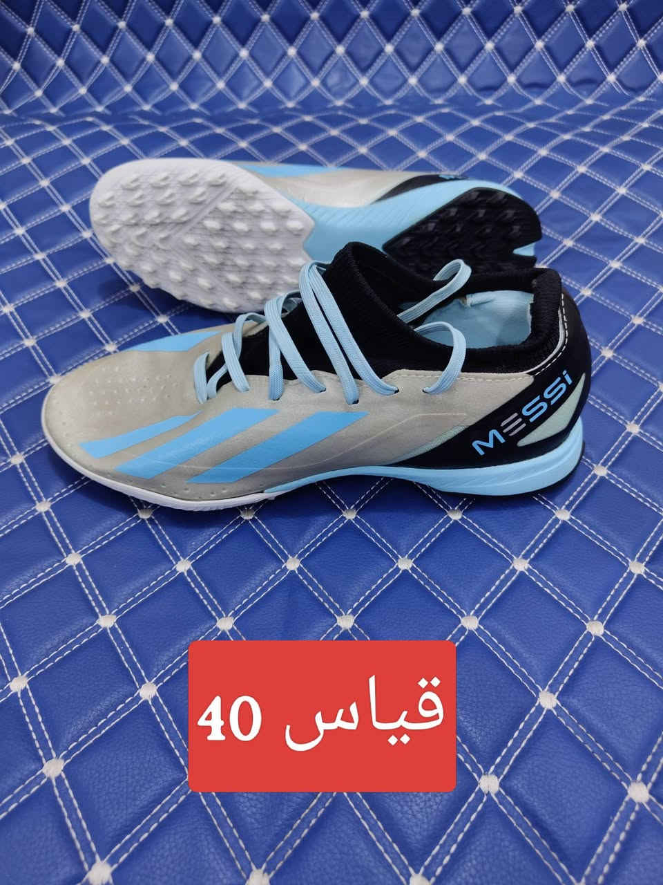 الأصلي يمي
فول نضافه اورجينال درجه اولى 
توصيل كافه محافظات العراق الاستفسار خاص


**إذا كنت صاحب هذا الإعلان وتريد حذفه لأي سبب، رجاءا أرسل رسالة إلى الدعم الفني**