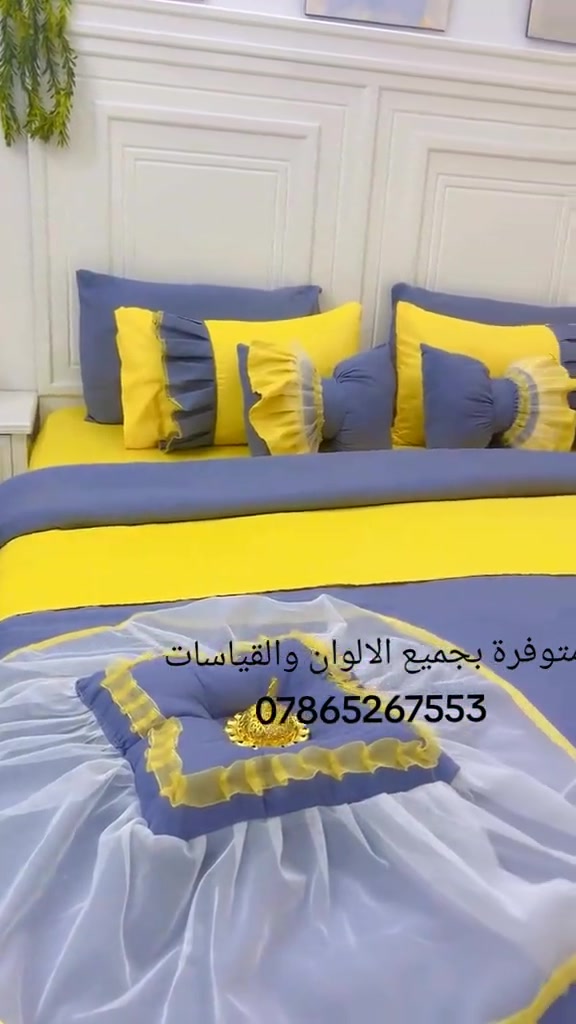 لمسات روز 🌸 نوفر لكم أجمل المفروشات بأجود أنواع الأقمشة وأفضل الأسعار. خدمة توصيل متوفرة إلى جميع المحافظات. ✨🛍️#بغداد #خياطة #فرشات #العراق #لمسات_روز 


**إذا كنت صاحب هذا الإعلان وتريد حذفه لأي سبب، رجاءا أرسل رسالة إلى الدعم الفني**