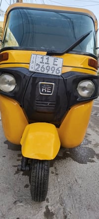 توك توك • ٢٠٢٠ • بغداد العبيدي