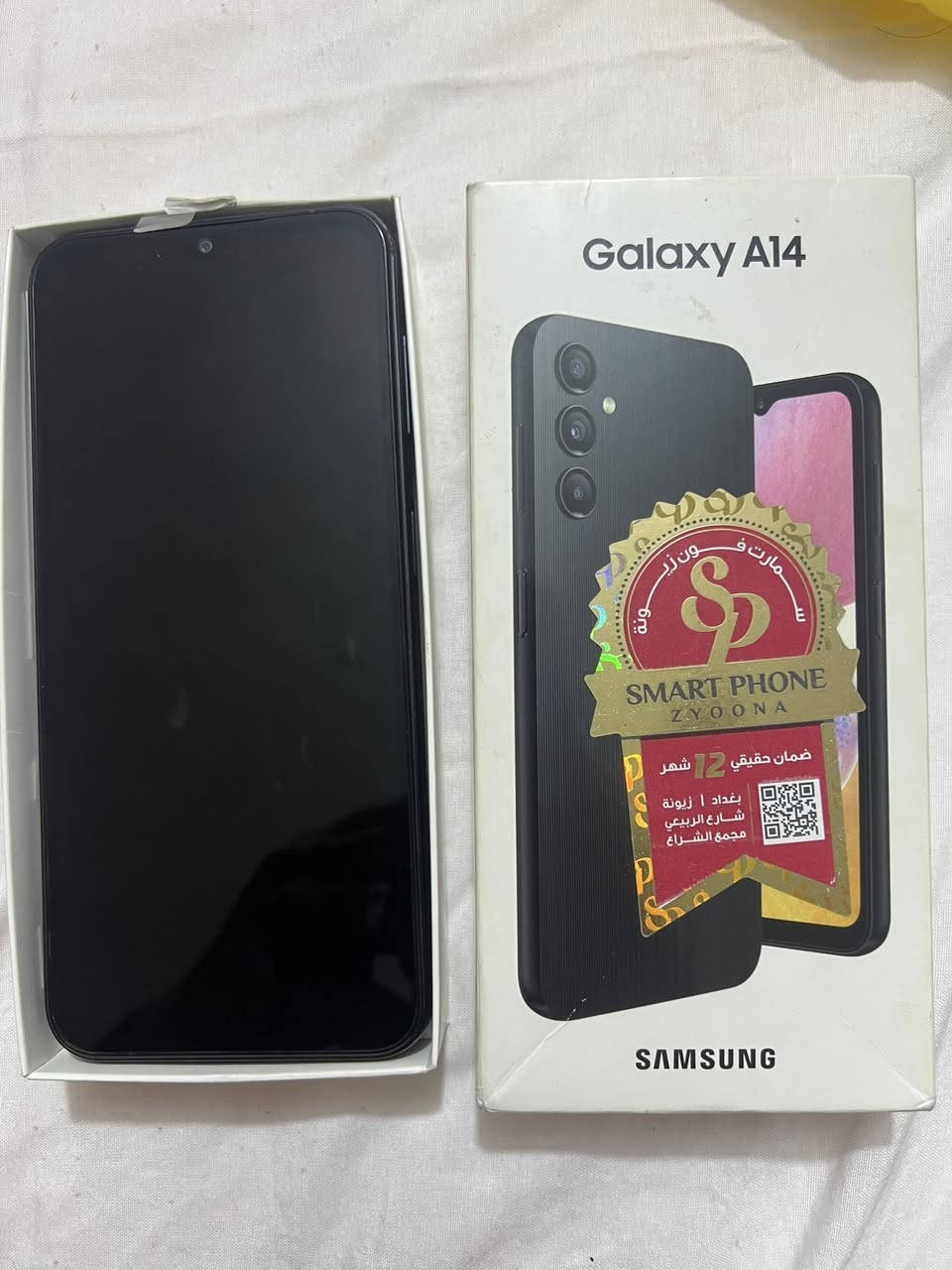 للبيع مكاني الشعب السعر 125.    ***********
