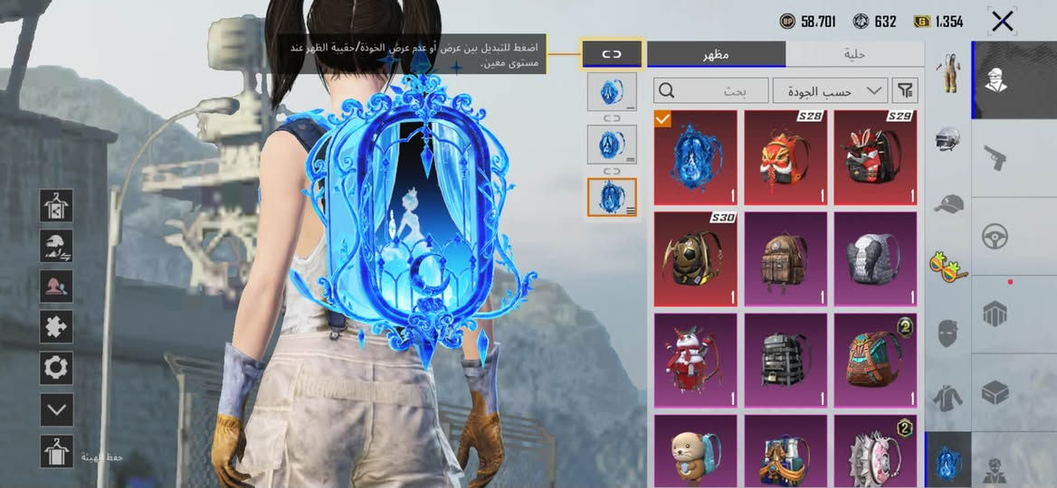 البيع سعر 100 الف  قفل. منهي مناسب رقمي ***********
