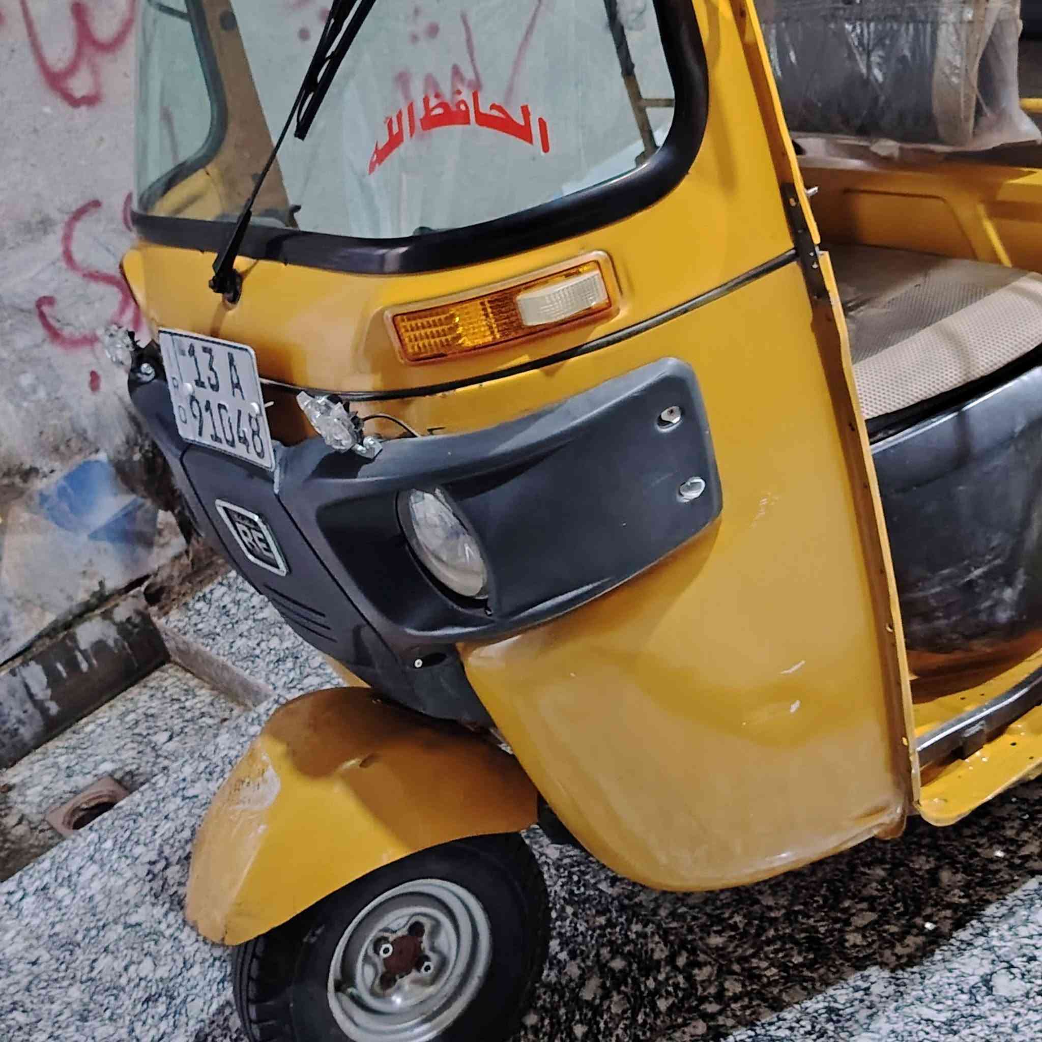 تكتك البيع ميسان رقم وسنويه لا تنقيص وله تبخير موديل عشرين كهربائية شغاله الايت زنون مكفوله من صبغ  سعره 5 وثمنميه وبيه مجال   ***********
