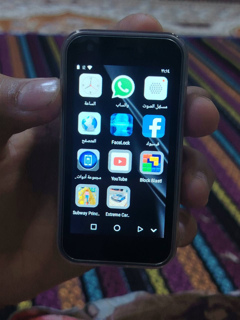 السلام عليكم جهاز للبيع بسعر مناسب شكل ايفون يشغل كل البرامج يدعم الشريحه سيم كارت مبايل بل باكيت السعر 35 وبي مجال بسيط


**إذا كنت صاحب هذا الإعلان وتريد حذفه لأي سبب، رجاءا أرسل رسالة إلى الدعم الفني**