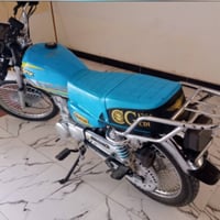 تايكر • مديل ٢٥