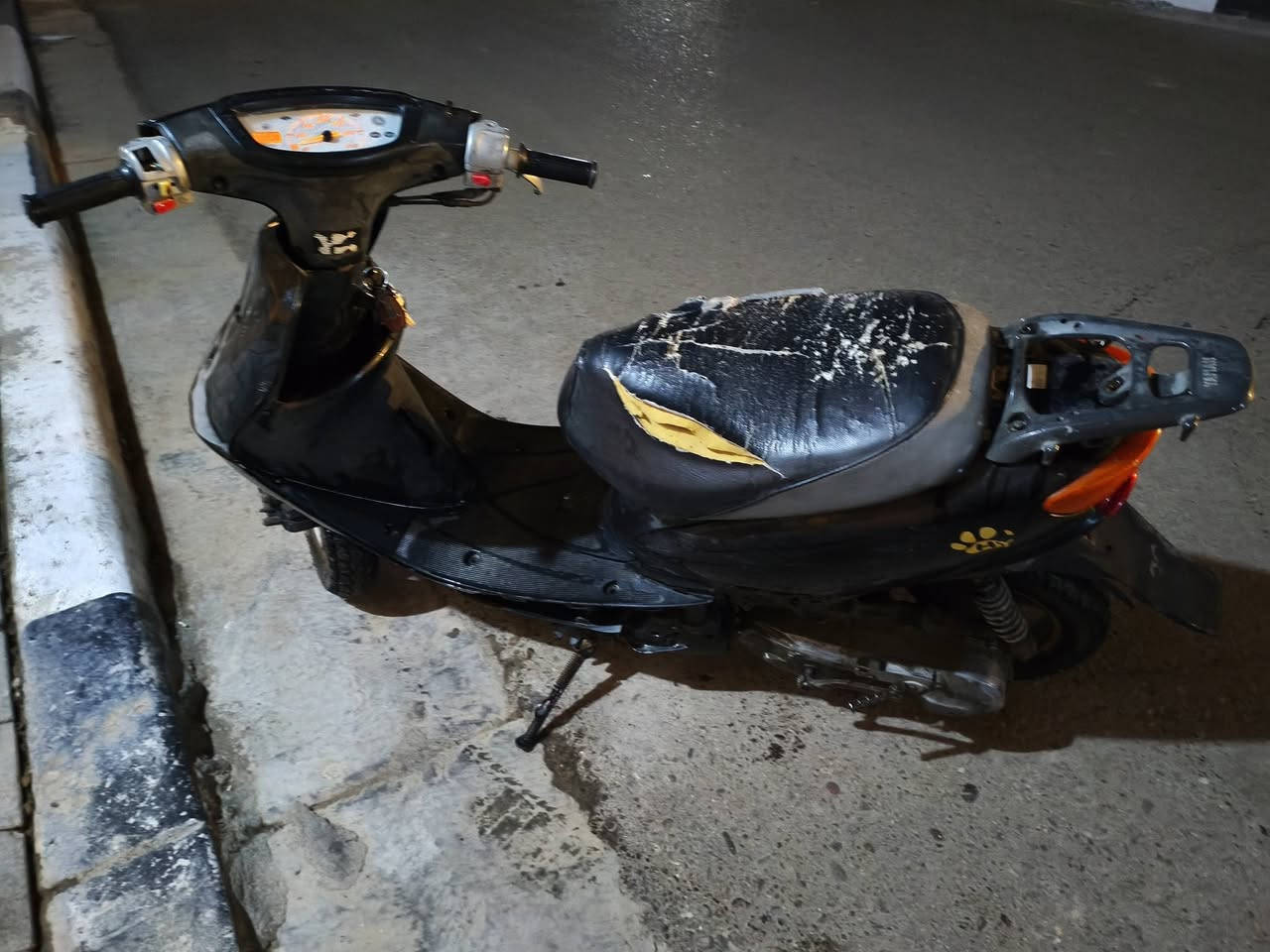 بيها مجال 
***********
