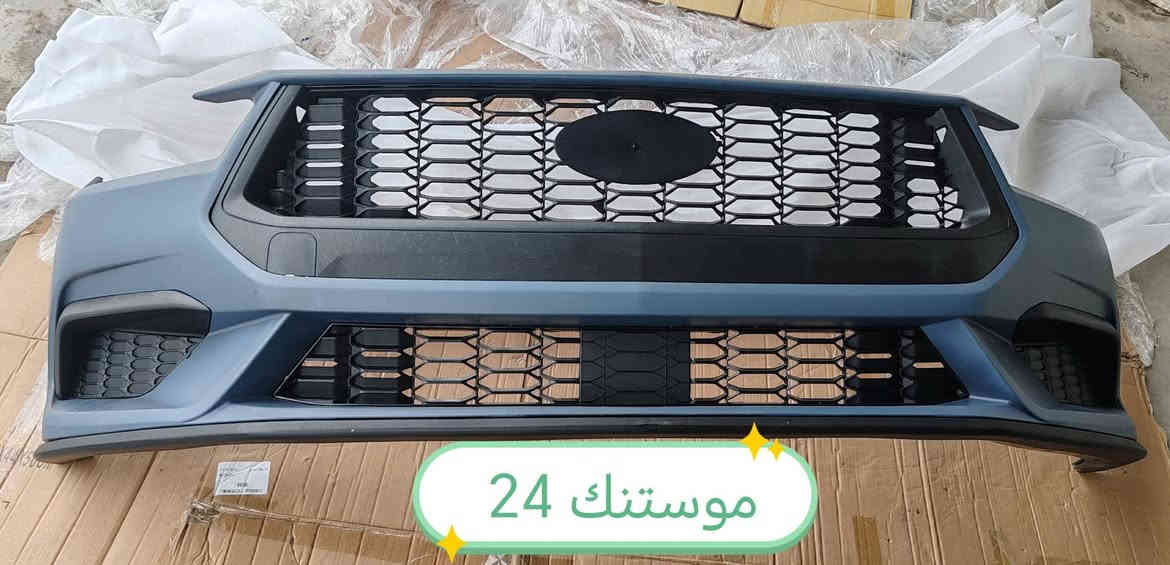 تم وصوول وجبه جديده قطع غيار فورد موستنك 24 بأسعار الجمله للحجز والاستفسار الاتصال على الأرقام *********** *********** متوفر توصيل لكل المحافظات
