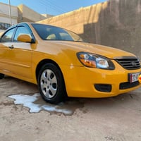 سبكترا • ٢٠٠٩ • رقم بغداد