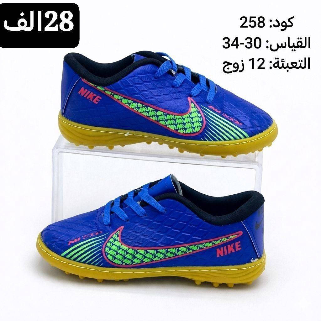 🎀جمـــــله فقط جديـــدنا مستمر🎀
لابجين ولادي سعر بـــــ 28الف
#رابط_الواتساب_الحجز 
https://wa.me/message/V3HF2HAANHIXF1


**إذا كنت صاحب هذا الإعلان وتريد حذفه لأي سبب، رجاءا أرسل رسالة إلى الدعم الفني**