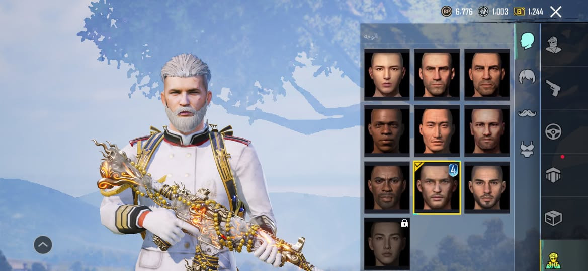 مراوس ويا امفور جوكر حساب مرتب❤️ مكان موصل


**إذا كنت صاحب هذا الإعلان وتريد حذفه لأي سبب، رجاءا أرسل رسالة إلى الدعم الفني**