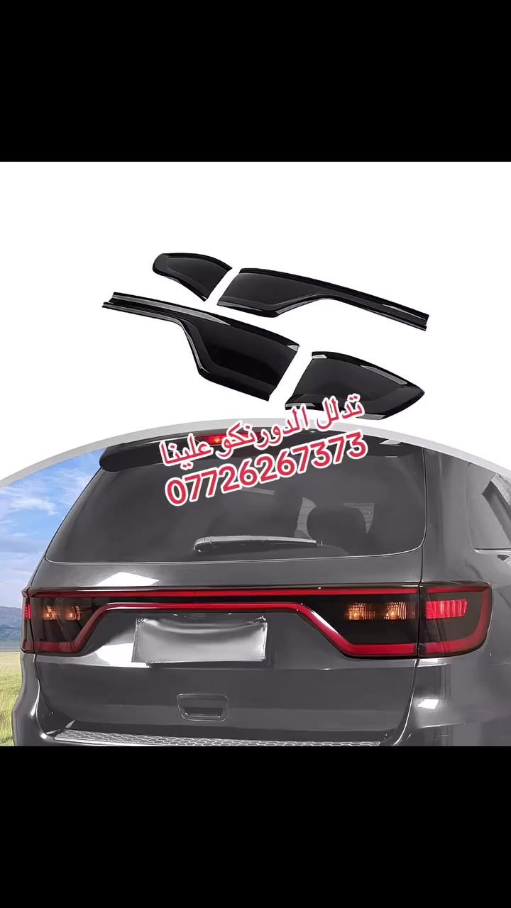 من رخصة الادمن 
كفر بك لايت دورنكو


**إذا كنت صاحب هذا الإعلان وتريد حذفه لأي سبب، رجاءا أرسل رسالة إلى الدعم الفني**