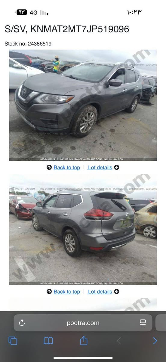 نيسان روج موديل ٢٠١٨ رقم بغداد مشروع وطني سعرها ١٣٥ ورقه ***********
