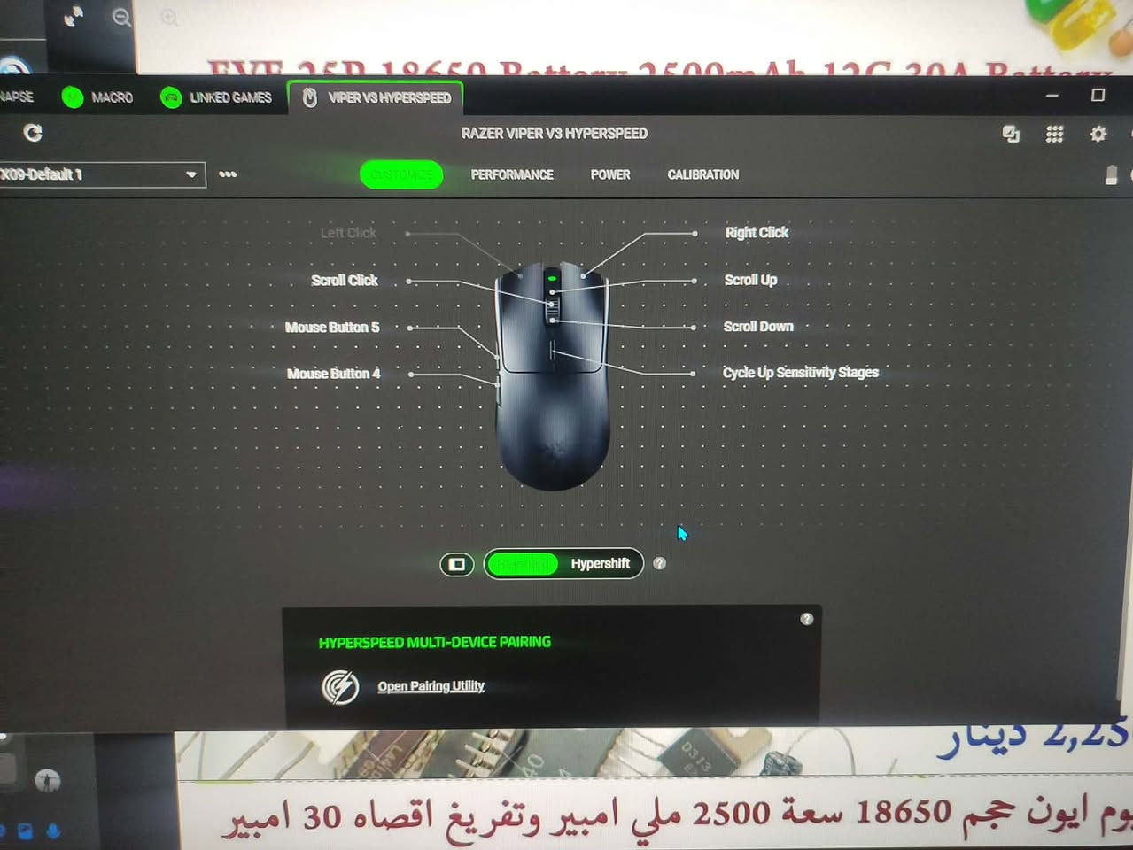 السلام عليكم ماوس رايزر v3 للبيع او مرواس مع لوجيتك سوبر لايت تو حصرا السعر 60 الف


**إذا كنت صاحب هذا الإعلان وتريد حذفه لأي سبب، رجاءا أرسل رسالة إلى الدعم الفني**