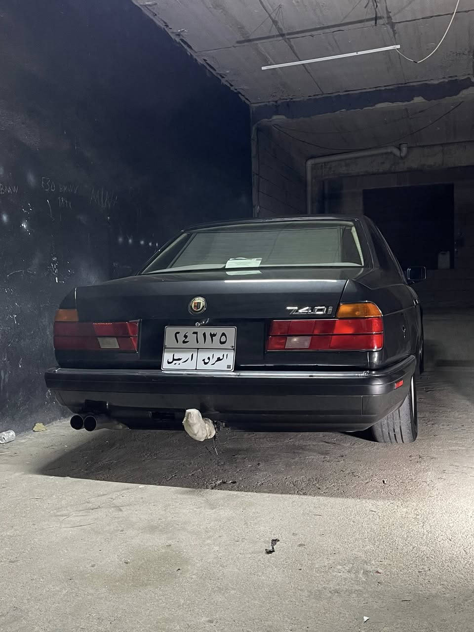 📦🖤🦅744 mashalla


**إذا كنت صاحب هذا الإعلان وتريد حذفه لأي سبب، رجاءا أرسل رسالة إلى الدعم الفني**