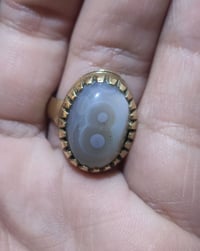 خاتم سليماني • عينتين • نحاس أصلي