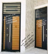 معمل ومعرض المصطفى • جملة ومفرد • قضاء القاسم