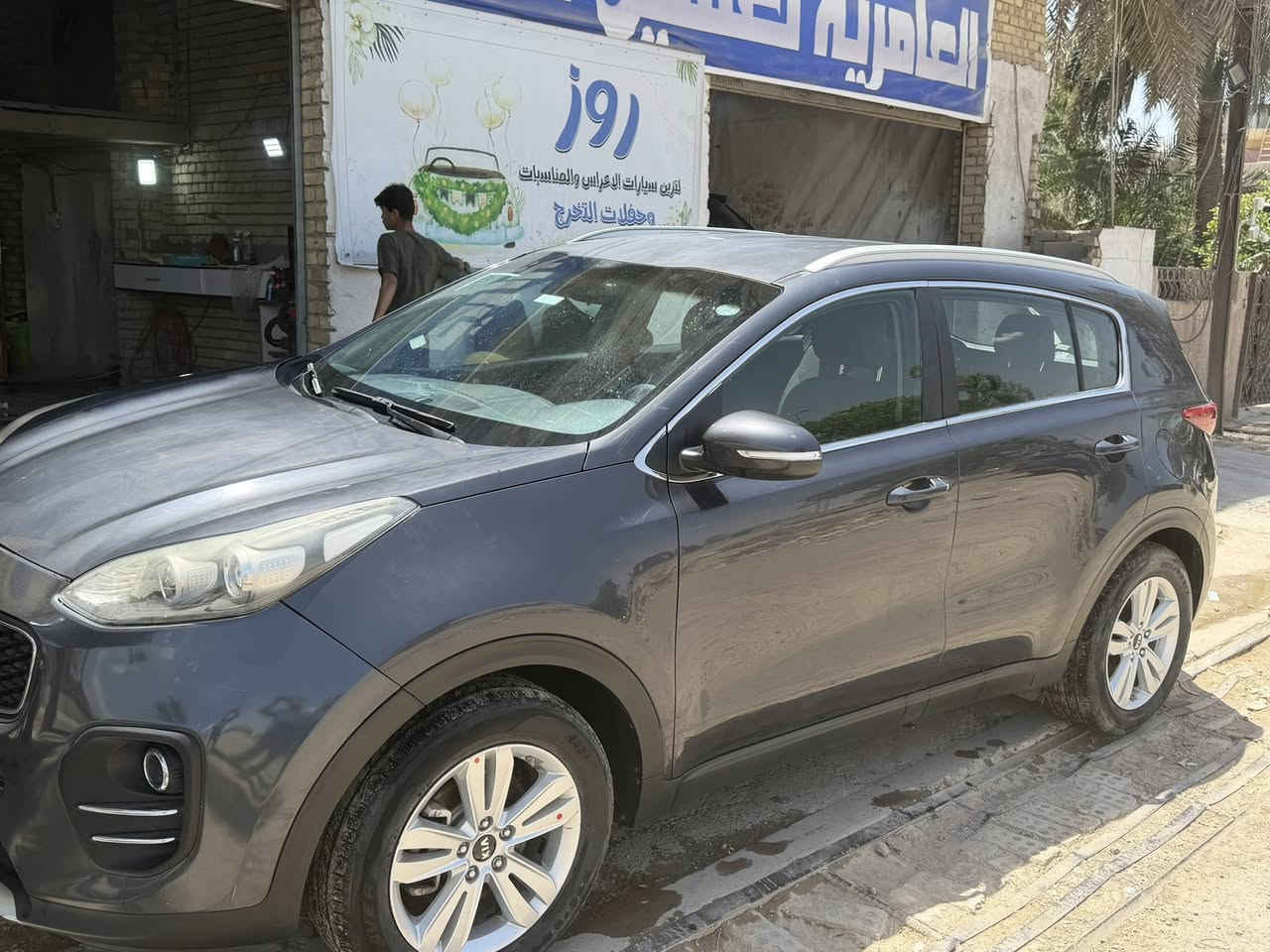 سبورتج 2018 خليجي للييع رقم اربيل باسمي حادثه جاملغ وباب الخلفي مصبوغ اثر شخوط


**إذا كنت صاحب هذا الإعلان وتريد حذفه لأي سبب، رجاءا أرسل رسالة إلى الدعم الفني**