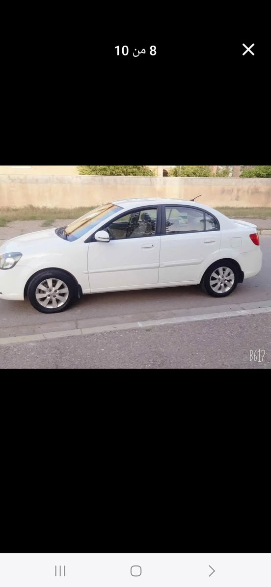 السلام عليكم من رخصة الادمن عندي كيا ريو موديل 12 رقم اربيل مكفوله من الصبغ بيها فقط جالمغ امامي بارد داخل سيراتو تحكم جهتين بلوتوث نضام ABS مكان السياره بغداد العامريه  عارضها 90 ومجال بسيط حك الجايه للإستفسار اتصل بالرقم واني بالخدمه ***********
