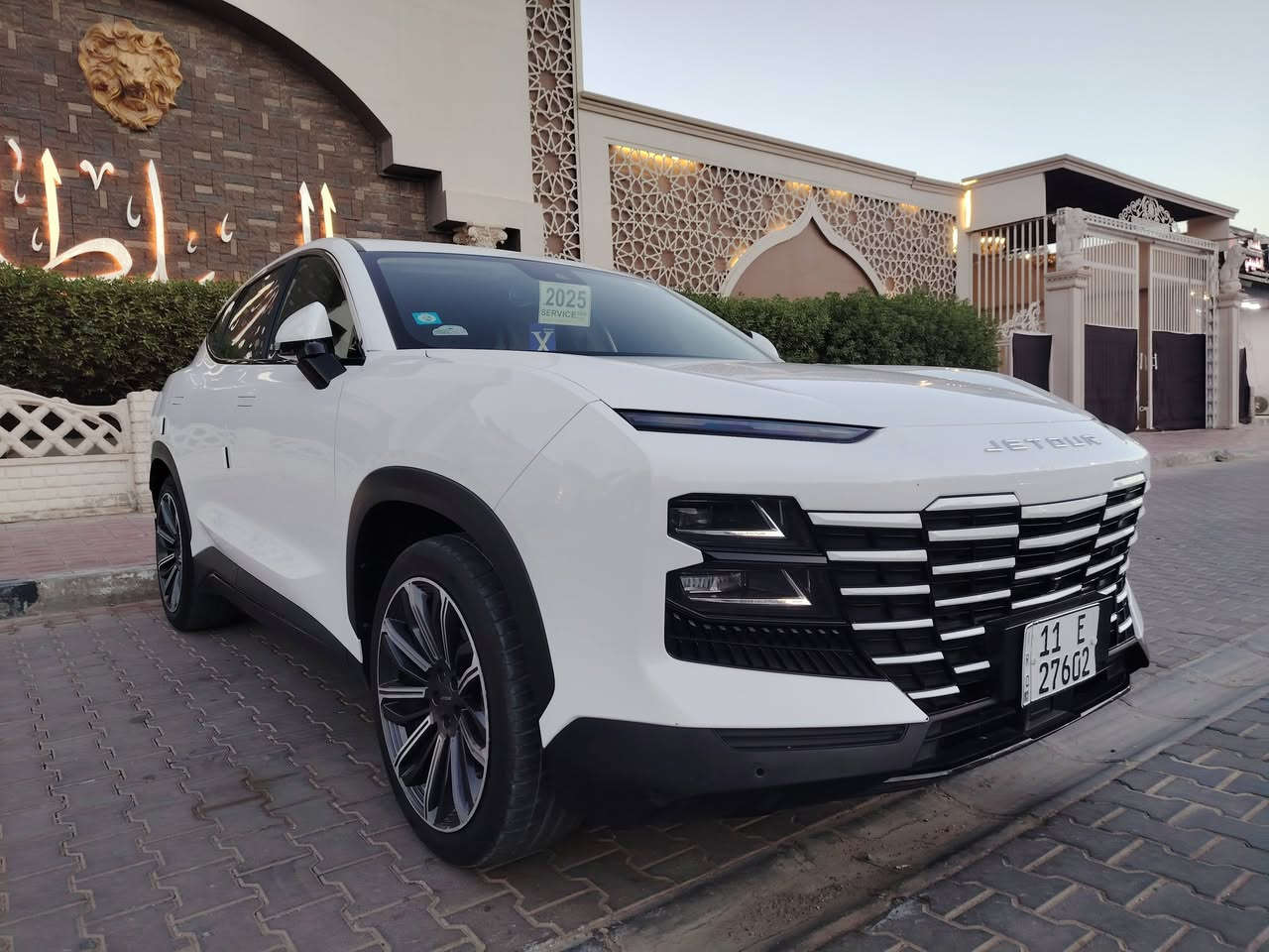 ((بيع او مراوس ب نيسان صني او الانتره))
 ((مكاني نجف))   *********** 
جيتور داشنك لاكجري 2024
* السياره جديده كلش بيهة مكانين بارد 
* رقم بغداد  دولي 
* محرك 1600 توربو لاكجري
* فول مواصفات اعلى فئه 
* بانوراما
* كشنات كهرباء 
* كشنات تدفئه + تبريد 
* داخل جلد
* خزن ميموري 
* كاميرات 540 
* شاشه كبيره 
* نظام كار بلي واندرويد اوتو 
* نظام الاوامر والتحكم الصوتي 
* نظام الخروج عن المسار 
* رادار امامي 
* رادار خلفي 
* رادار جانبي 
* تحكم ستيرن كامل 
* نقطه عمياء 
* اناره محيطيه متغيره 
* اناره ترحيبيه 
* المرايا الجانبيه كهرباء 
* شاحن واير لس 
* ثلاجه 
* تشغيل عن بعد 
* صندوق كهرباء 
* نظام اوتو هولد 
* انظمه قياده متعدده وبيها هواي مواصفات بعد 
السعر  165
