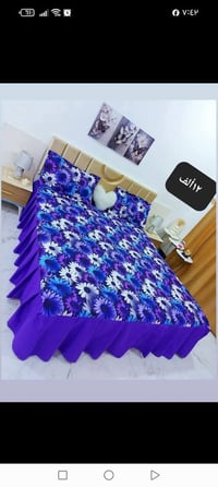 تخفيضات العيد • توصيل كل العراق • بابل