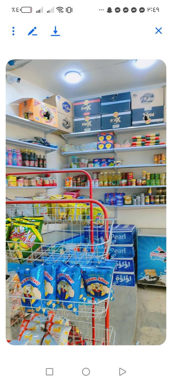 اســـــــــواق كامل للبيع موقع حـــــــــلو. #بلــــــــديات
نهائيه شارع المصرف 
دخل، 300الى 450..  يحتاج مسواق  
ايجار 300
سعـــــــــــــــــــر 8بيه مجال بسيط


**إذا كنت صاحب هذا الإعلان وتريد حذفه لأي سبب، رجاءا أرسل رسالة إلى الدعم الفني**