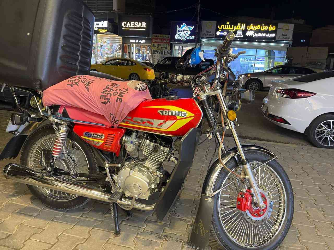 سلام عليكم لبيع موديل 2023 نضيفه كلش معنى الكلمه
رقم وسنويه مداور ثاني يوم دراجه حلوه كلش تجي وتشوف بعينك السعر مليون و 300 وبيها مجال مكاني نجف كوفه رقم مبايلي ***********
