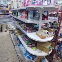 معدات أسواق • جسر ديالى • رفوف ١٢٠ سم