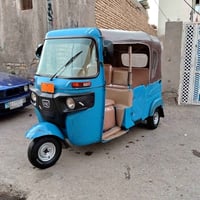 تكتك ٢٠٢١ • شوية سمكره • واسط