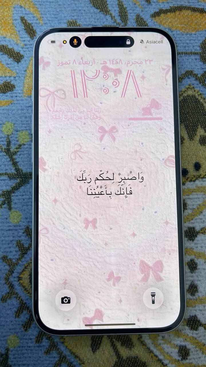 iPhone 16
السلام عليكم 

📱 للبيع iPhone 16

* الحالة: ممتازة جدًا

* اللون: (الأبيض)

* الذاكرة:(128)

* جديد قبل ١٥ يوم اشتريتة مستعجل على بيعتة 

*بعدة داخل الضمان 

* مع الكرتون والملحقات

* السعر: ٨٥٠ قفل

*مكاني بغداد مدينة الصدر 

*للاستفسار الاتصال على هذا الرقم 

***********

