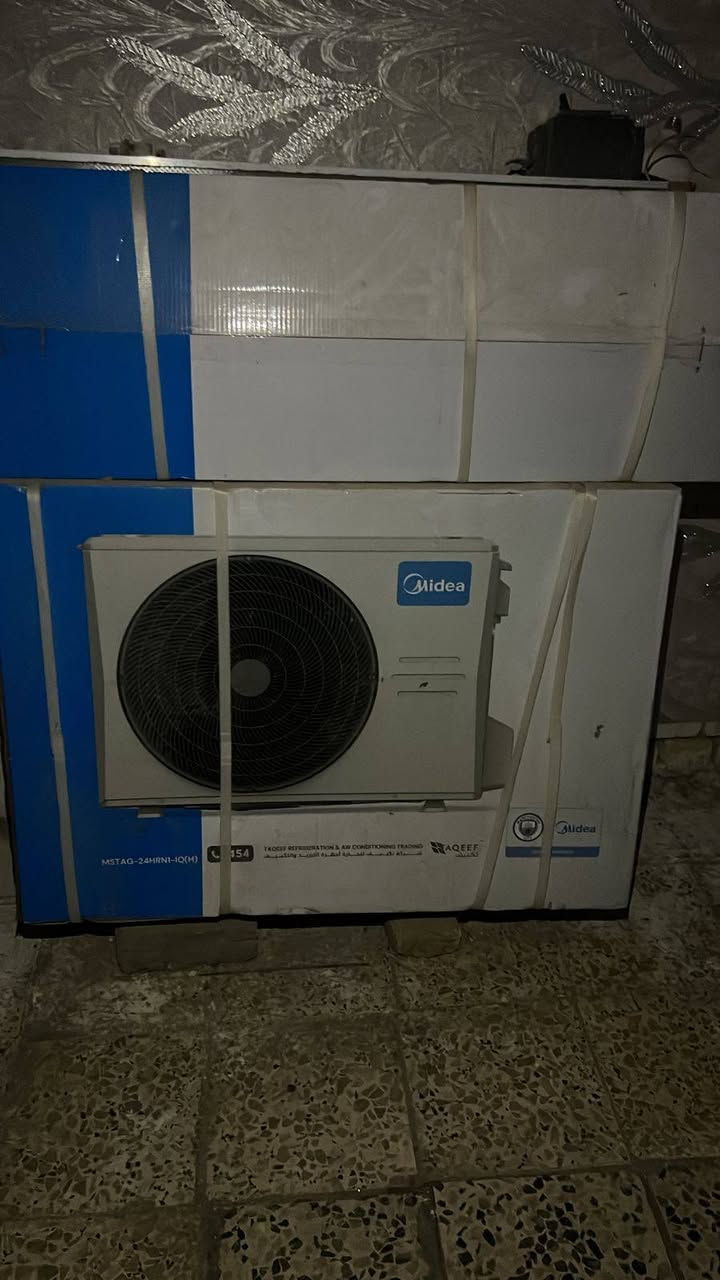 سبلت ميديا 2 طن بل كارتون مامفتوح  ب850 بغداد, العراق


**إذا كنت صاحب هذا الإعلان وتريد حذفه لأي سبب، رجاءا أرسل رسالة إلى الدعم الفني**