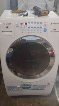 صيانة غسالات • دنكا • ناصريه مركز