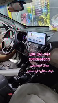 تابات لكزس • توكسان • 2014-2019