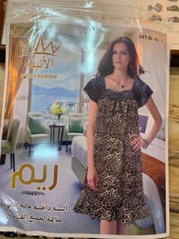 🔥🎉 عروض الجمعة وصلت 🎉🔥 بنات لا تضيعون الفرصة! 😍 التراكسودات كواليتي حل...