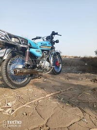 تايكر • مديل 23 • ما مفتوح بلادي