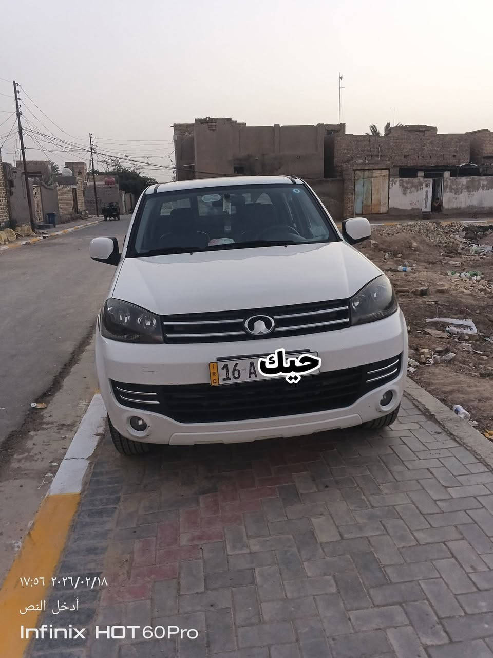 سلام عليكم كريت ويل موديل 21
كفاله عامه سياره مداور ثاني يوم  مكينه وكير كفاله خير من الله 
تبريد شغال سياره خير من الله مكان سياره الدوانيه الحمزه  الشرقي متواجد فيس  رقمي ***********
