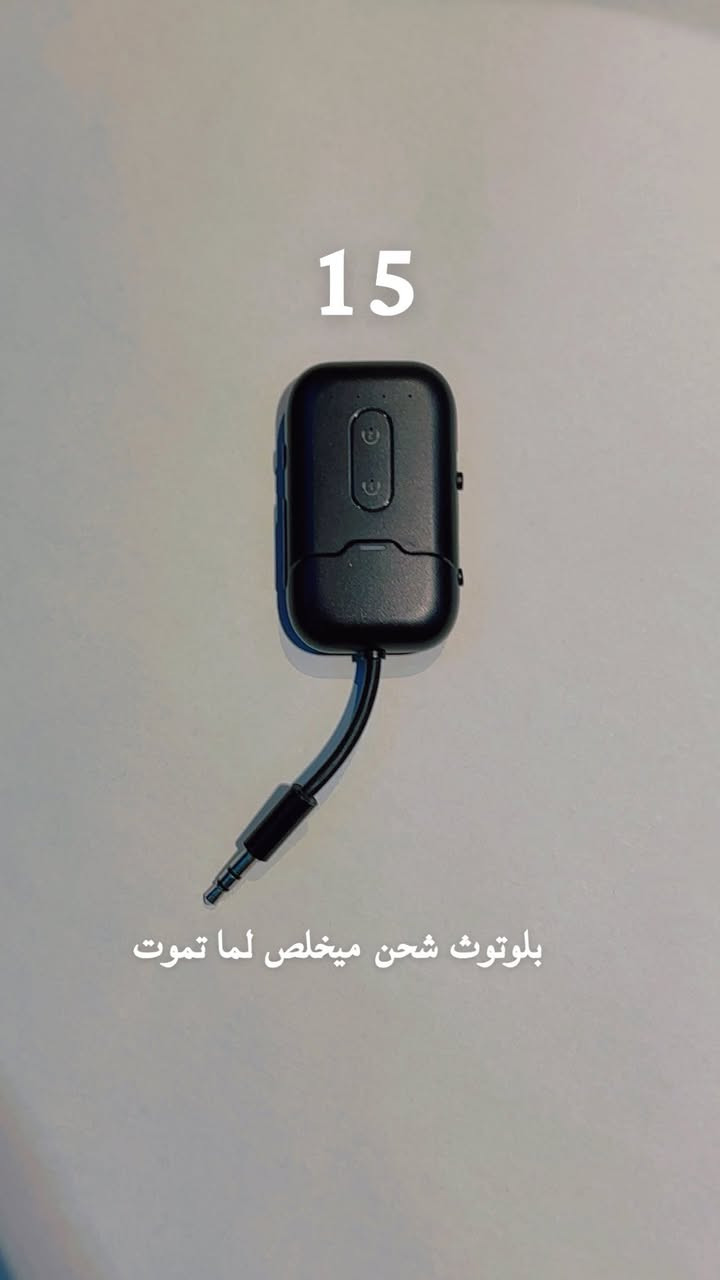 السلام عليكم
الاسعار عالصور


**إذا كنت صاحب هذا الإعلان وتريد حذفه لأي سبب، رجاءا أرسل رسالة إلى الدعم الفني**