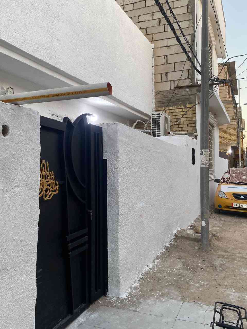 بيت للبيع ٧٠ متر واقع حال ٧٥ بكنطرة السلام يبعد كم واحد عن الامام مشي حوال نصف ساعة ب٦٢ وبي مجال طابق واحد بناء نظيف الاتصال بالرقم ***********
