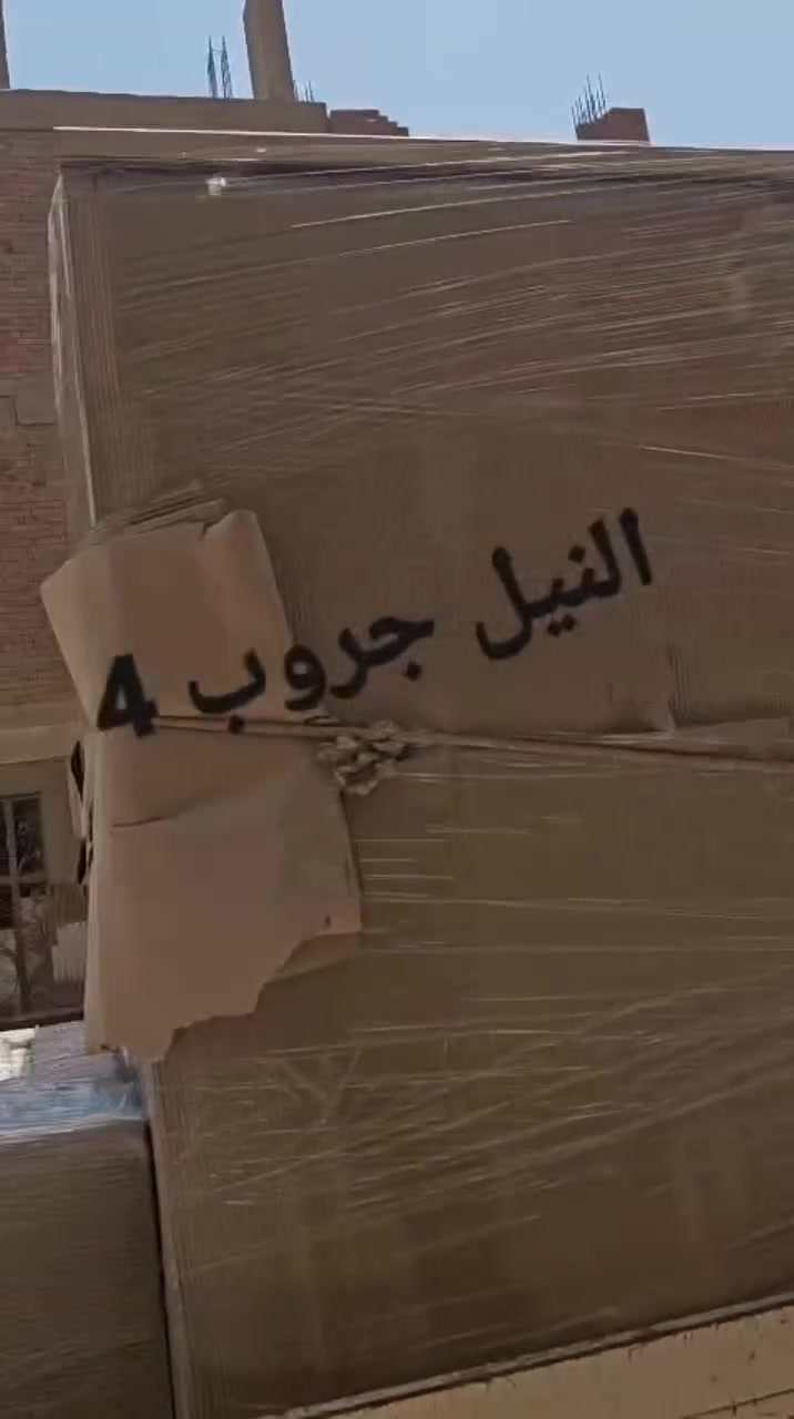 #شواية-الفراخ-الساقيه
 #النيل-جروب
 #معدات-مطاعم


**إذا كنت صاحب هذا الإعلان وتريد حذفه لأي سبب، رجاءا أرسل رسالة إلى الدعم الفني**
