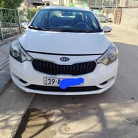 سيراتو • ٢٠١٤ • رقم كربلاء