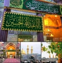 حملة ام البنين • النجف الاشرف • دهل اوران