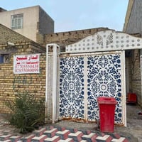 حي التدريسيين • ٢٠٠م • واجهة غير مبنية