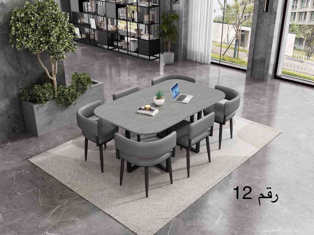 #ميز_طعام_شطرنج_سطح_مرمر 
قياس 6 كرسي 150 -80 
قياس 4 كرسي 80*80
للحجز والاستفسار ارسل رسالة على الخاص
 او على  *********** واتساب.                                                                                                                                               .                  #اثاث_مطبخ #طاولات #طاولةطعام #مير_طعام #طبلات #ميز_مرمر #طاولة_طعام_سطح_مرمر
