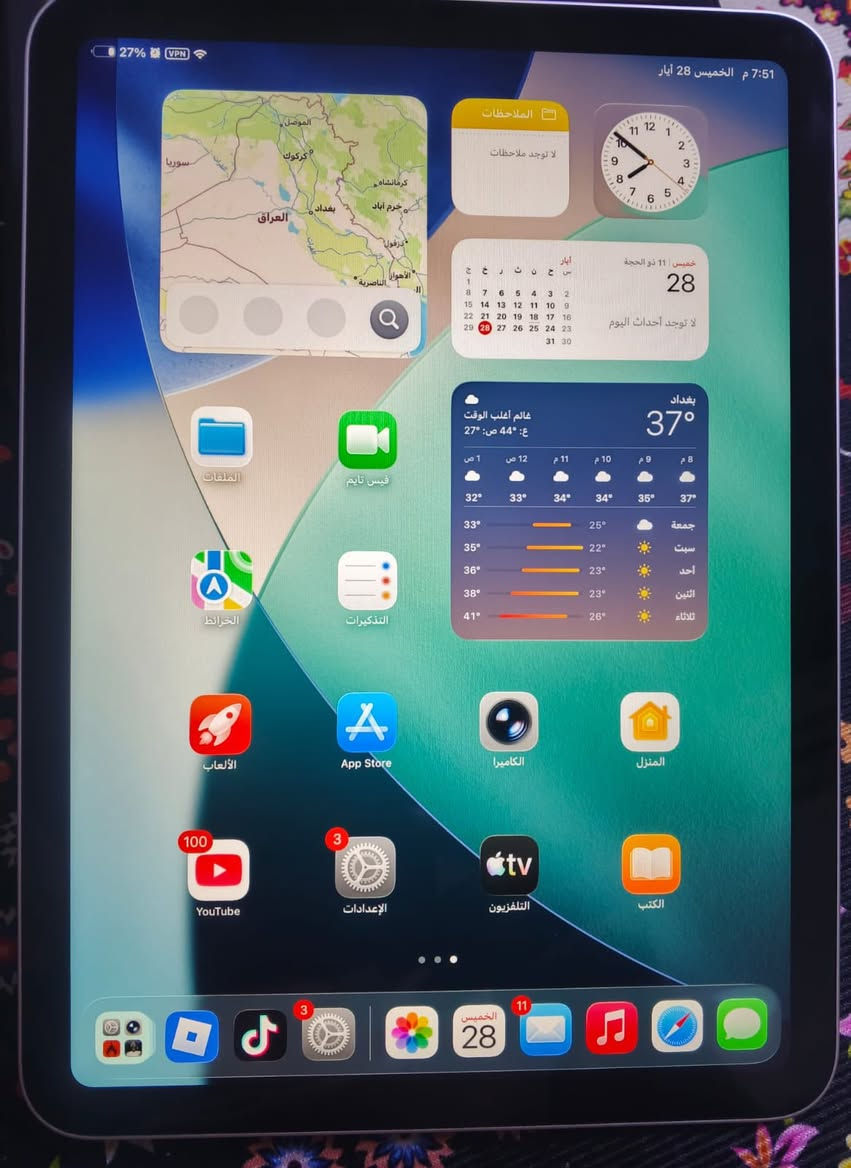iPad 11 A16 استعماله قليل  السعر 450 ألف وبي مجال قليل


**إذا كنت صاحب هذا الإعلان وتريد حذفه لأي سبب، رجاءا أرسل رسالة إلى الدعم الفني**