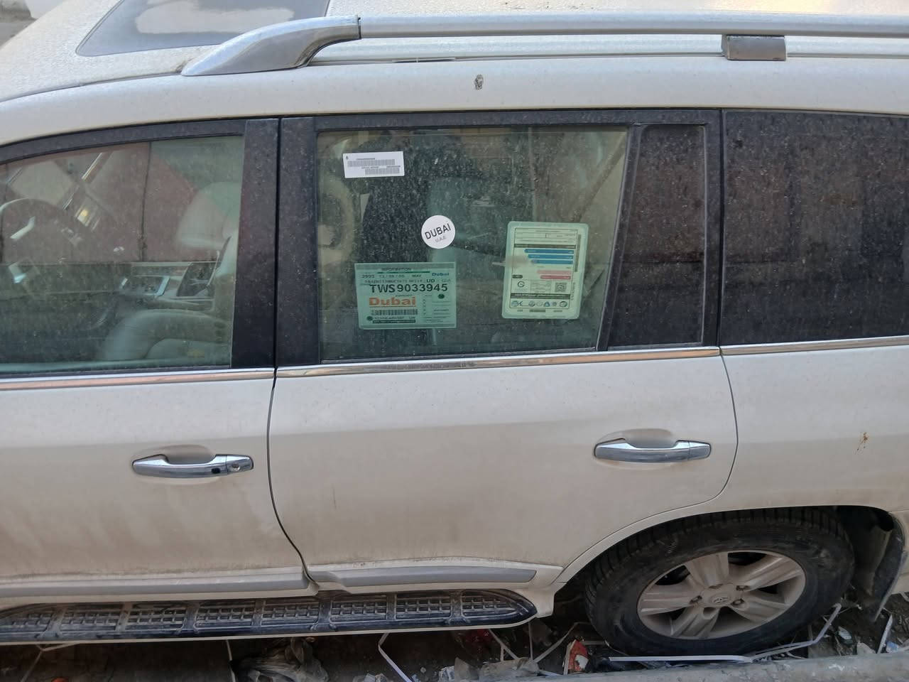 جكساره للبيع مديل 2012 رقم بغداد محرك 8 للبيع رقم الهاتف ***********
