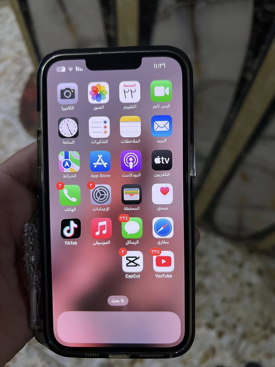 ايفون 13 العادي للبيع سعر 600 نضيف كلش


**إذا كنت صاحب هذا الإعلان وتريد حذفه لأي سبب، رجاءا أرسل رسالة إلى الدعم الفني**