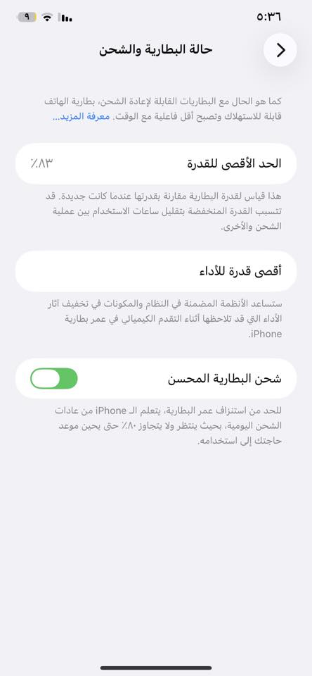 موبايل بيع ايفون11برو ماكس اريده270بي عطل من يتصل احد ماسمعه لحد مافتح سبيكر مامفتوح ابدد ولامصلح مكاني مدينه صدر


**إذا كنت صاحب هذا الإعلان وتريد حذفه لأي سبب، رجاءا أرسل رسالة إلى الدعم الفني**