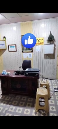 أغراض مكتب • نظيفة • كراسي متصلة