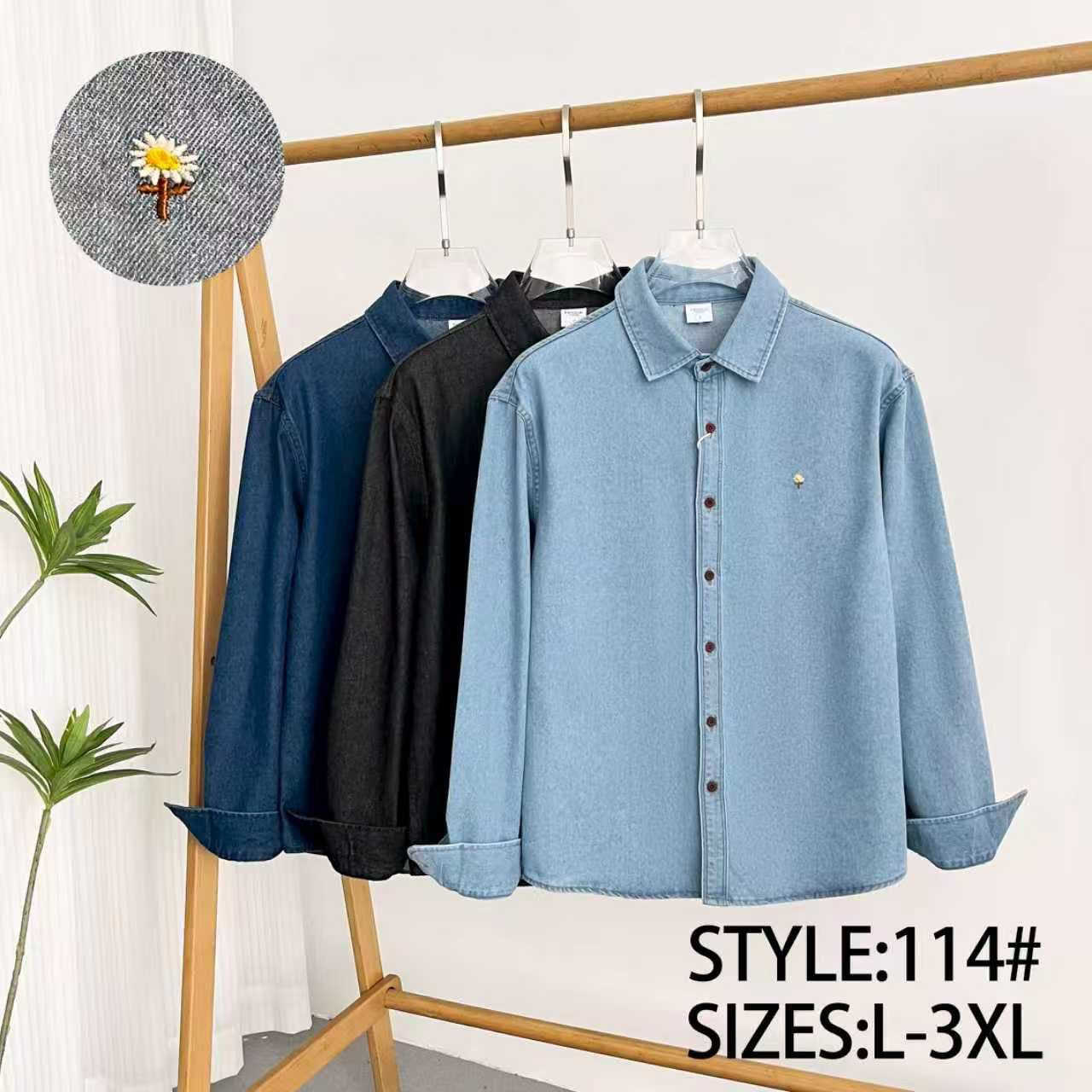 جديد قميص كابوي رجالي ✅
قياس داخل صور 
درزن 12 قطعة بلوانه 
السعر 180الف
MK1


**إذا كنت صاحب هذا الإعلان وتريد حذفه لأي سبب، رجاءا أرسل رسالة إلى الدعم الفني**