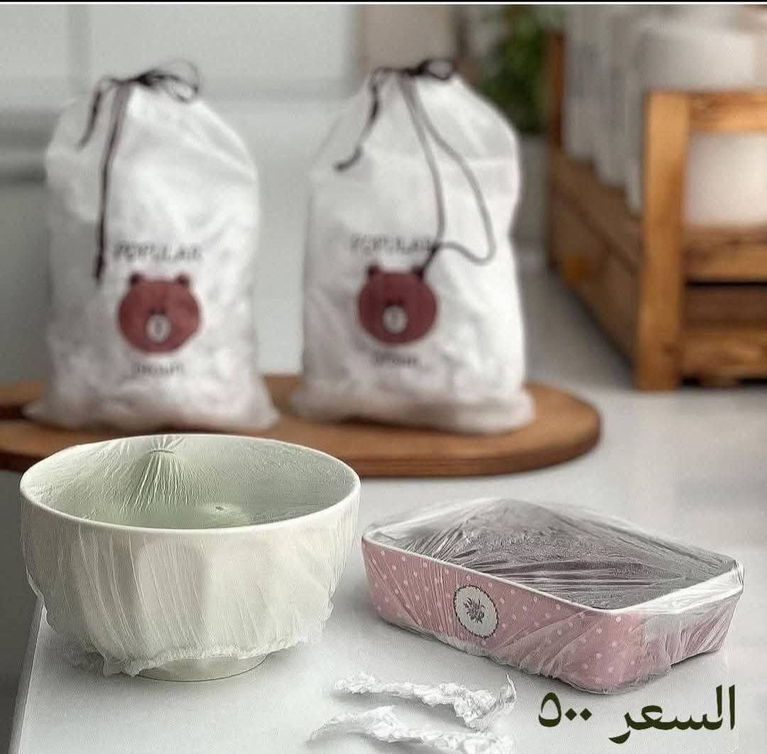 مجمع الفلاحية للتنزيلات 
العنوان محافظة واسط منطقة الفلاحية شارع المركز يتوفر خدمه توصيل داخل الكوت وجميع المحافظات


**إذا كنت صاحب هذا الإعلان وتريد حذفه لأي سبب، رجاءا أرسل رسالة إلى الدعم الفني**