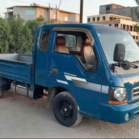 كيه نضيفه ام عيون رقم بغداد انگليزي نضيفه حيل التحويل ثاني يوم  العنوا...