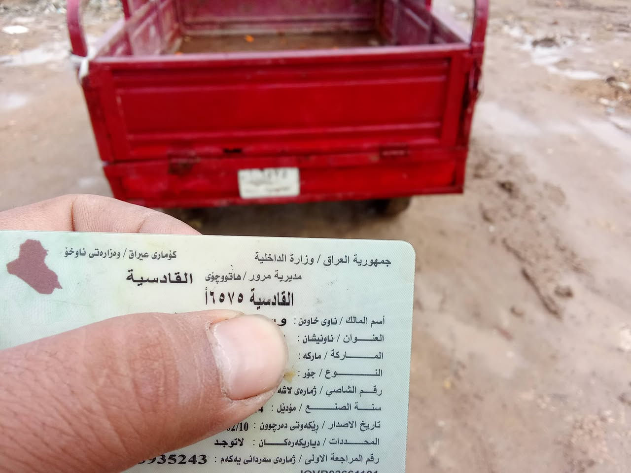 ستوته موديل 2014 رقم وسنويه محرك 2024 برغي ما مفتوح بيها كهربائيات شغاله نكره سلف تخم تاير جوبلس السعر 900 وبيها مجال بسيط مكاني بابل القاسم بيها باج لتقويه ***********
